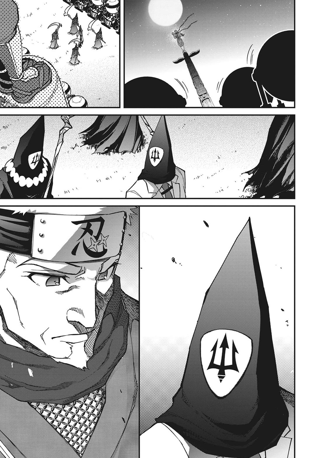 Koukaku no Pandora - Ghost Urn Chapter 70 page 5 - Chapter 70