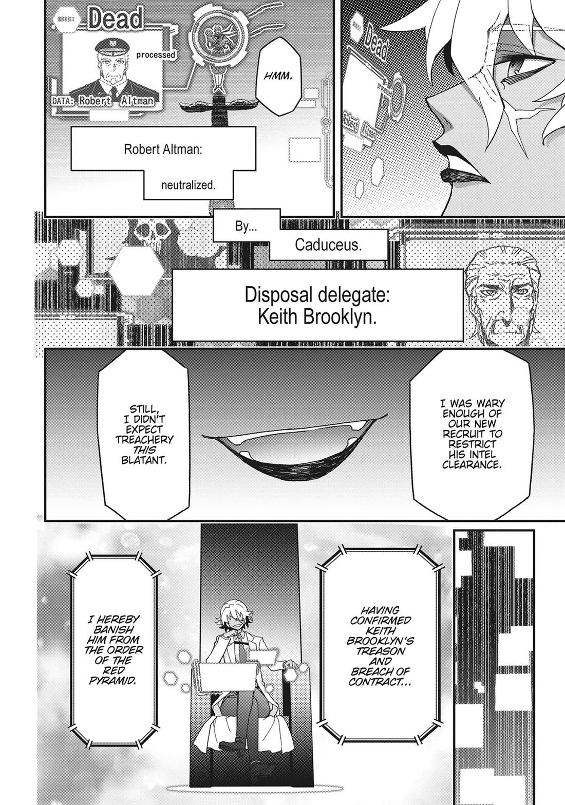 Koukaku no Pandora - Ghost Urn Chapter 70 page 6 - Chapter 70