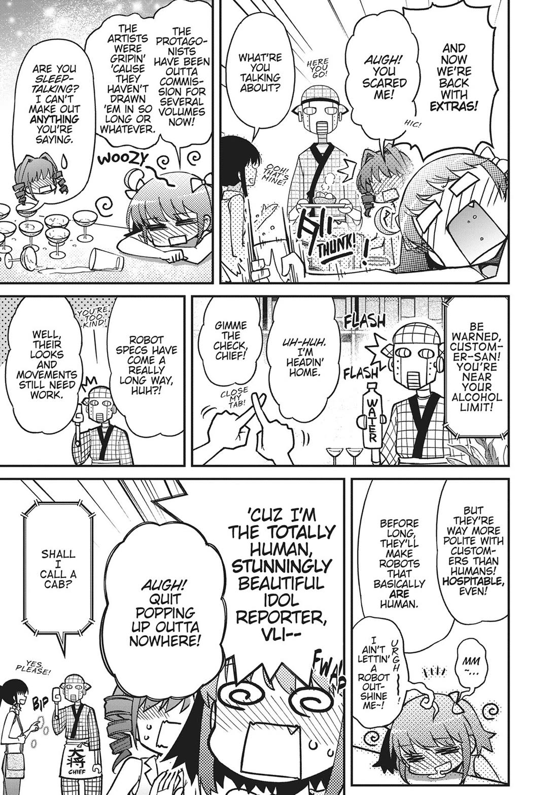 Koukaku no Pandora - Ghost Urn Chapter 71 page 1 - Chapter 71