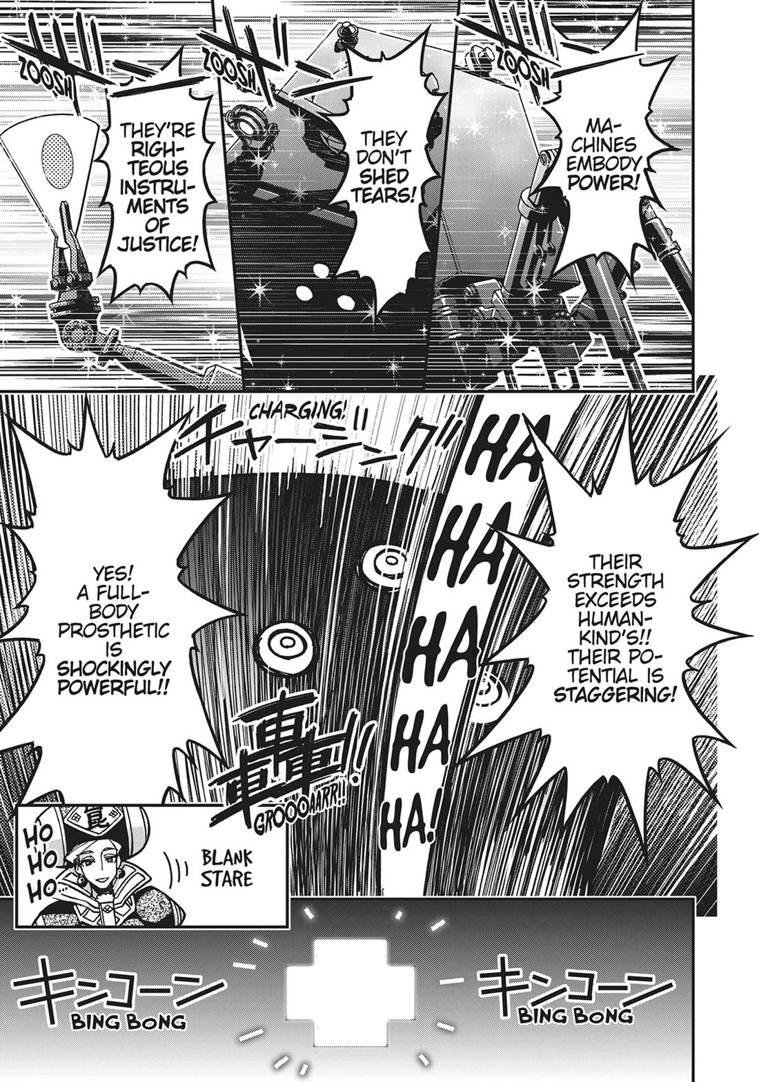 Koukaku no Pandora - Ghost Urn Chapter 71 page 13 - Chapter 71