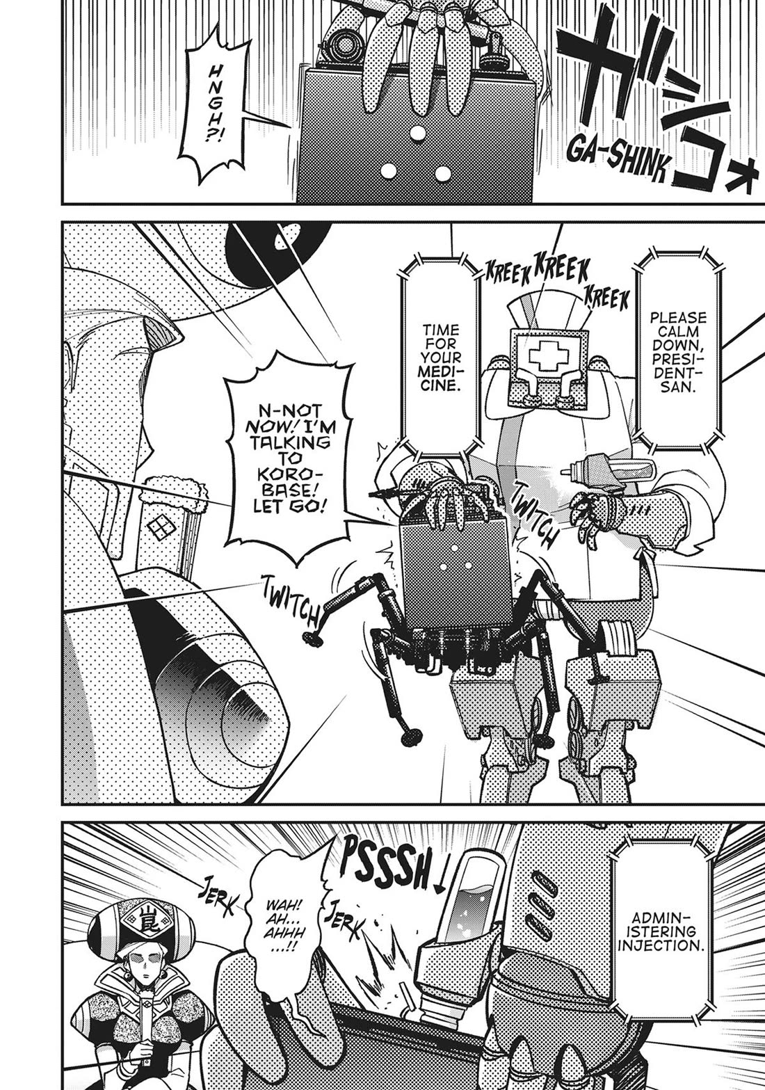 Koukaku no Pandora - Ghost Urn Chapter 71 page 14 - Chapter 71