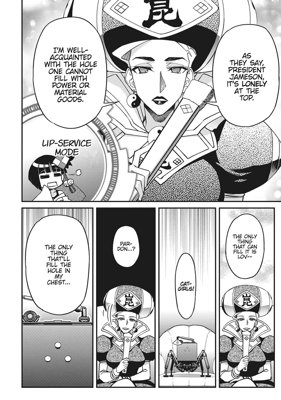 Koukaku no Pandora - Ghost Urn Chapter 71 page 16 - Chapter 71