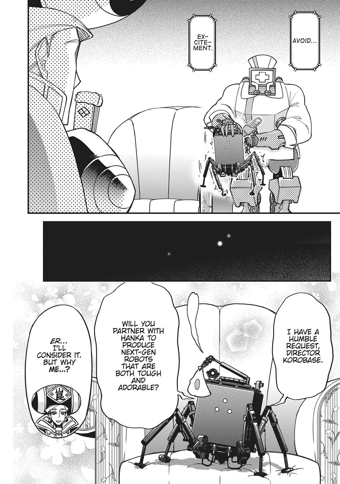 Koukaku no Pandora - Ghost Urn Chapter 71 page 18 - Chapter 71