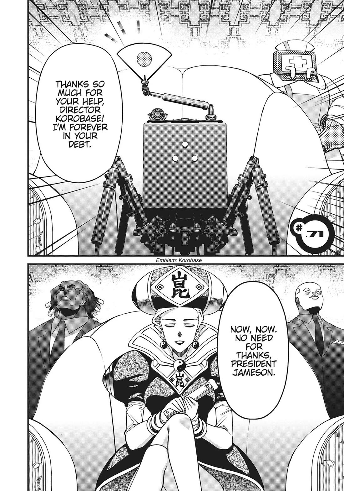 Koukaku no Pandora - Ghost Urn Chapter 71 page 2 - Chapter 71