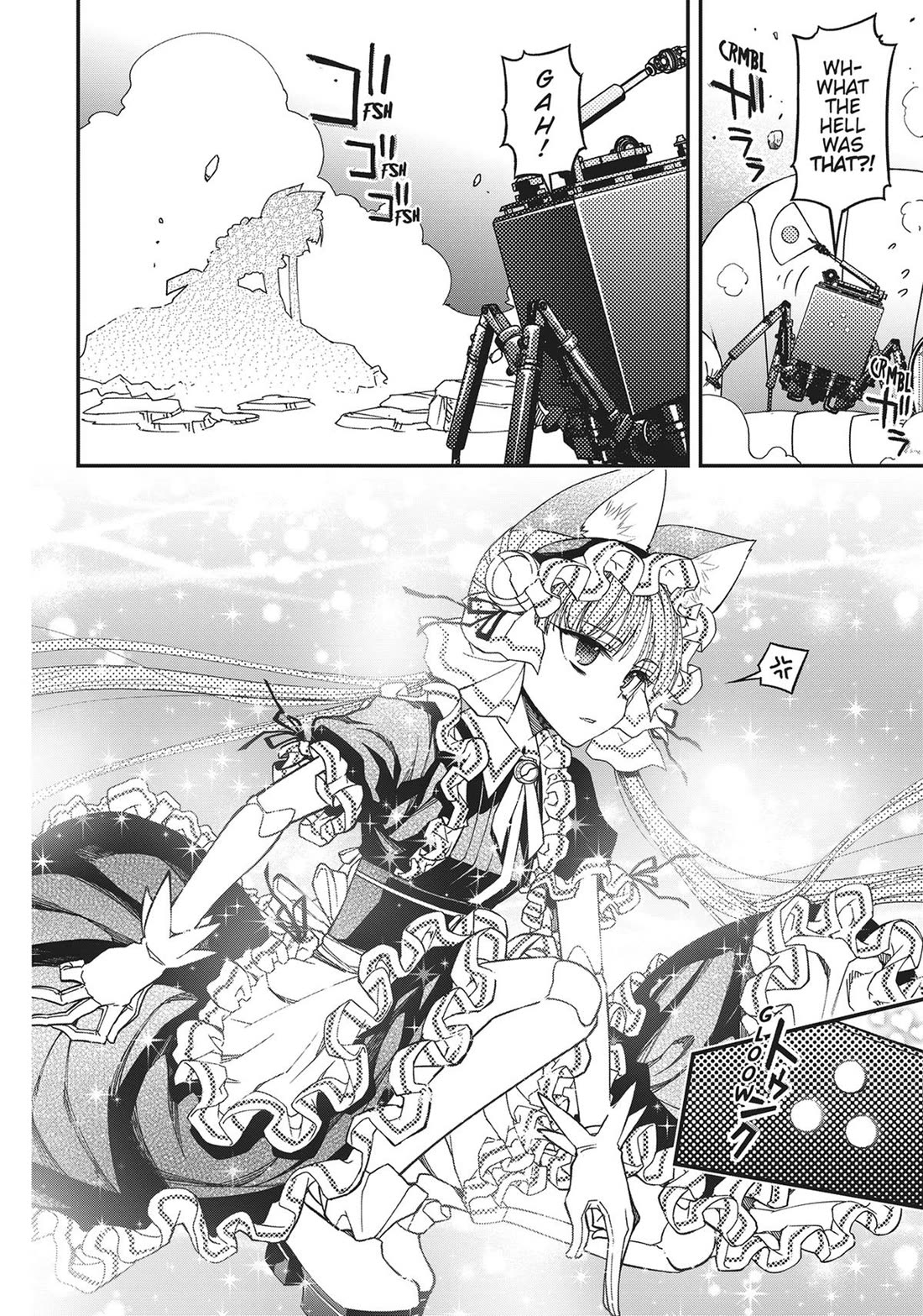 Koukaku no Pandora - Ghost Urn Chapter 71 page 24 - Chapter 71