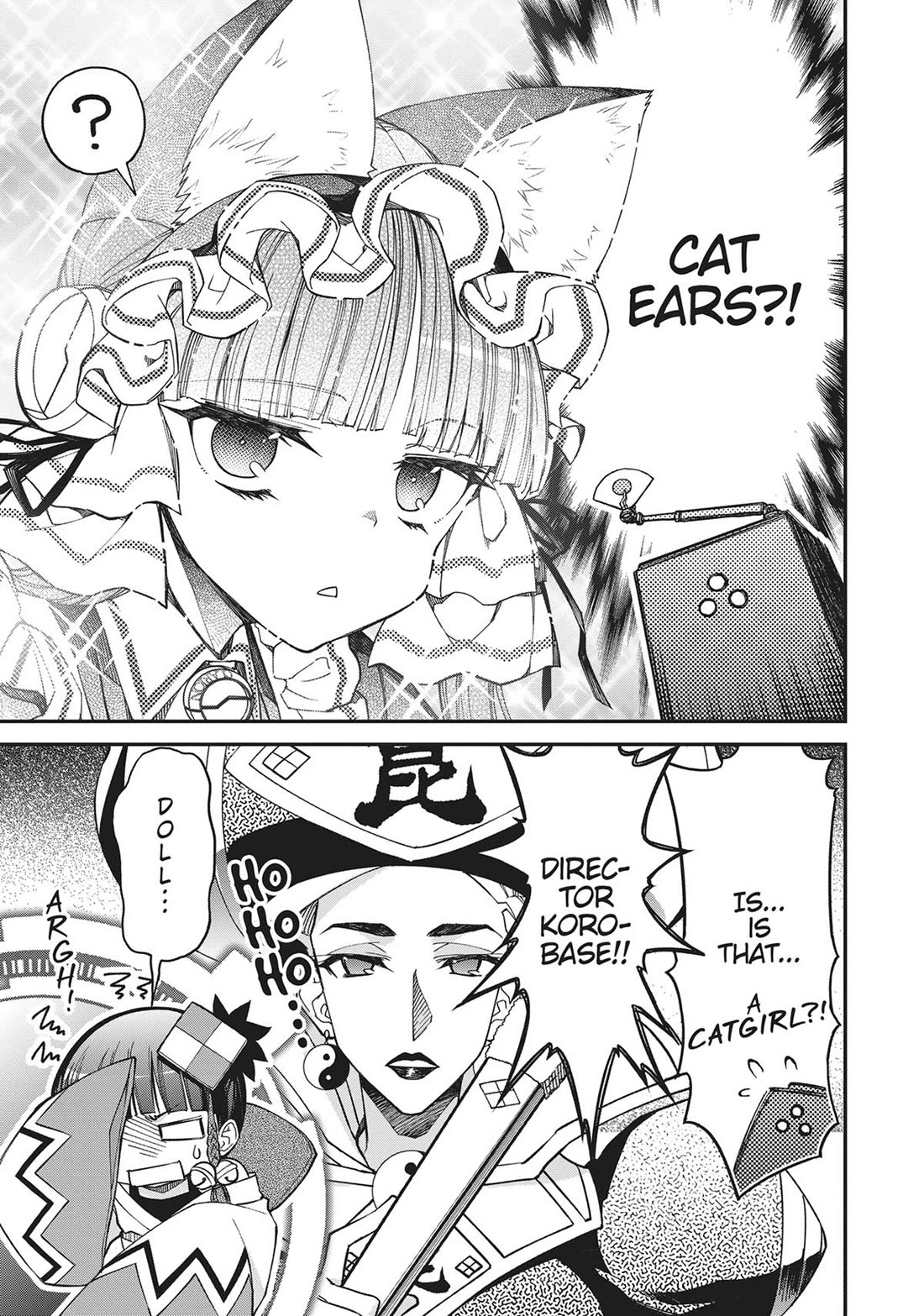 Koukaku no Pandora - Ghost Urn Chapter 71 page 25 - Chapter 71