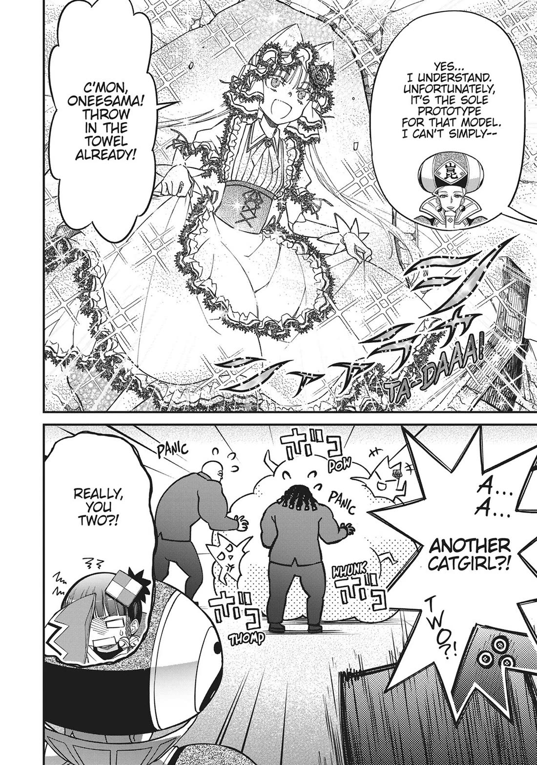 Koukaku no Pandora - Ghost Urn Chapter 71 page 28 - Chapter 71
