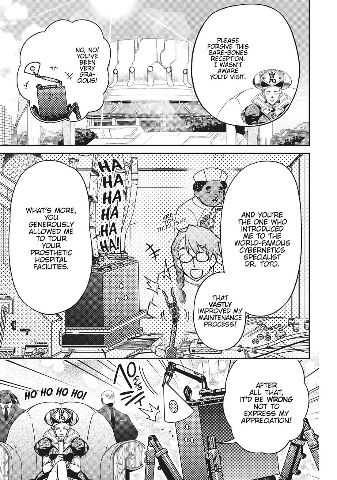 Koukaku no Pandora - Ghost Urn Chapter 71 page 3 - Chapter 71