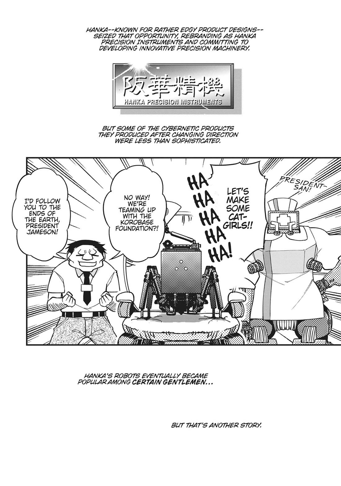 Koukaku no Pandora - Ghost Urn Chapter 71 page 41 - Chapter 71