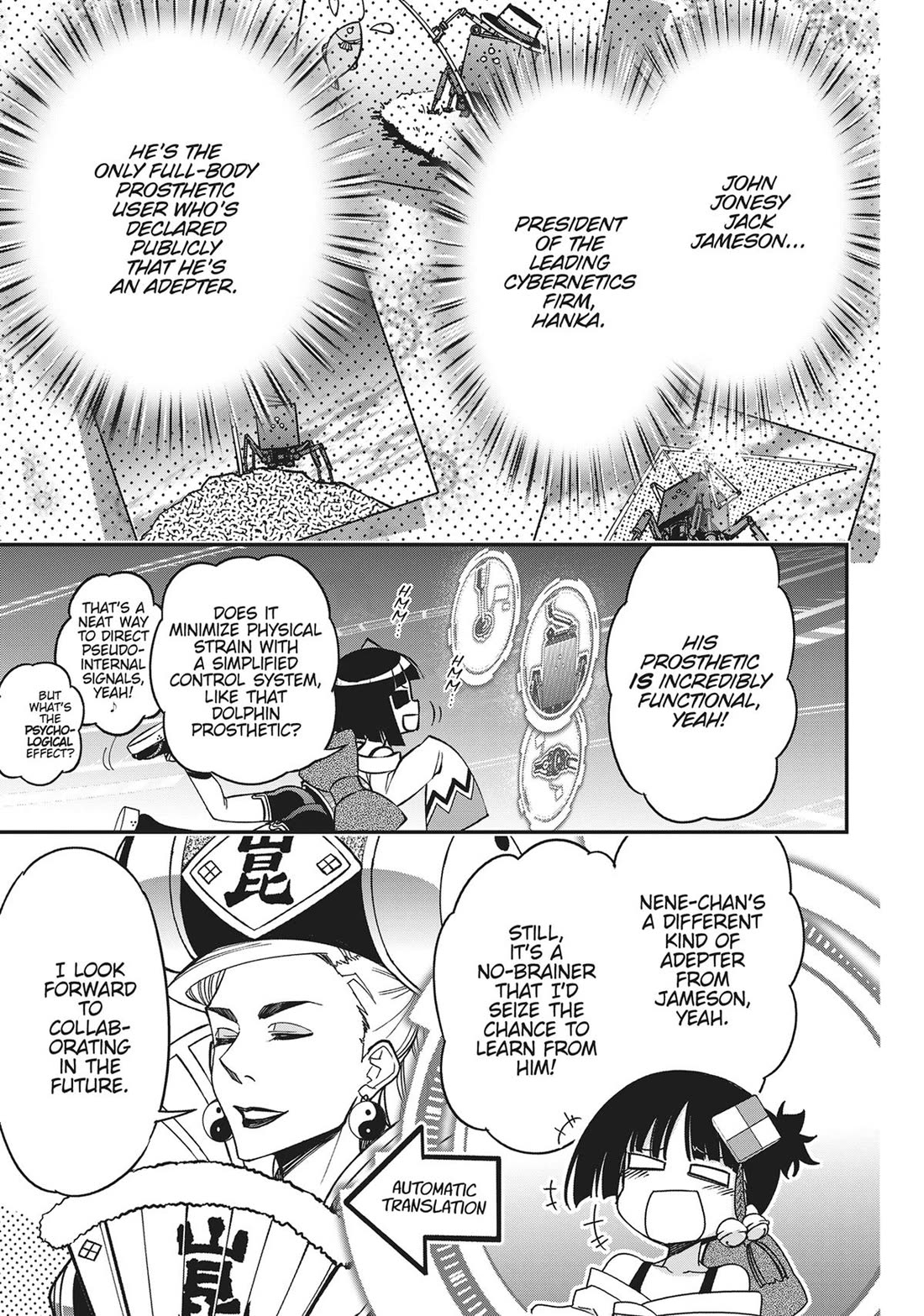 Koukaku no Pandora - Ghost Urn Chapter 71 page 5 - Chapter 71
