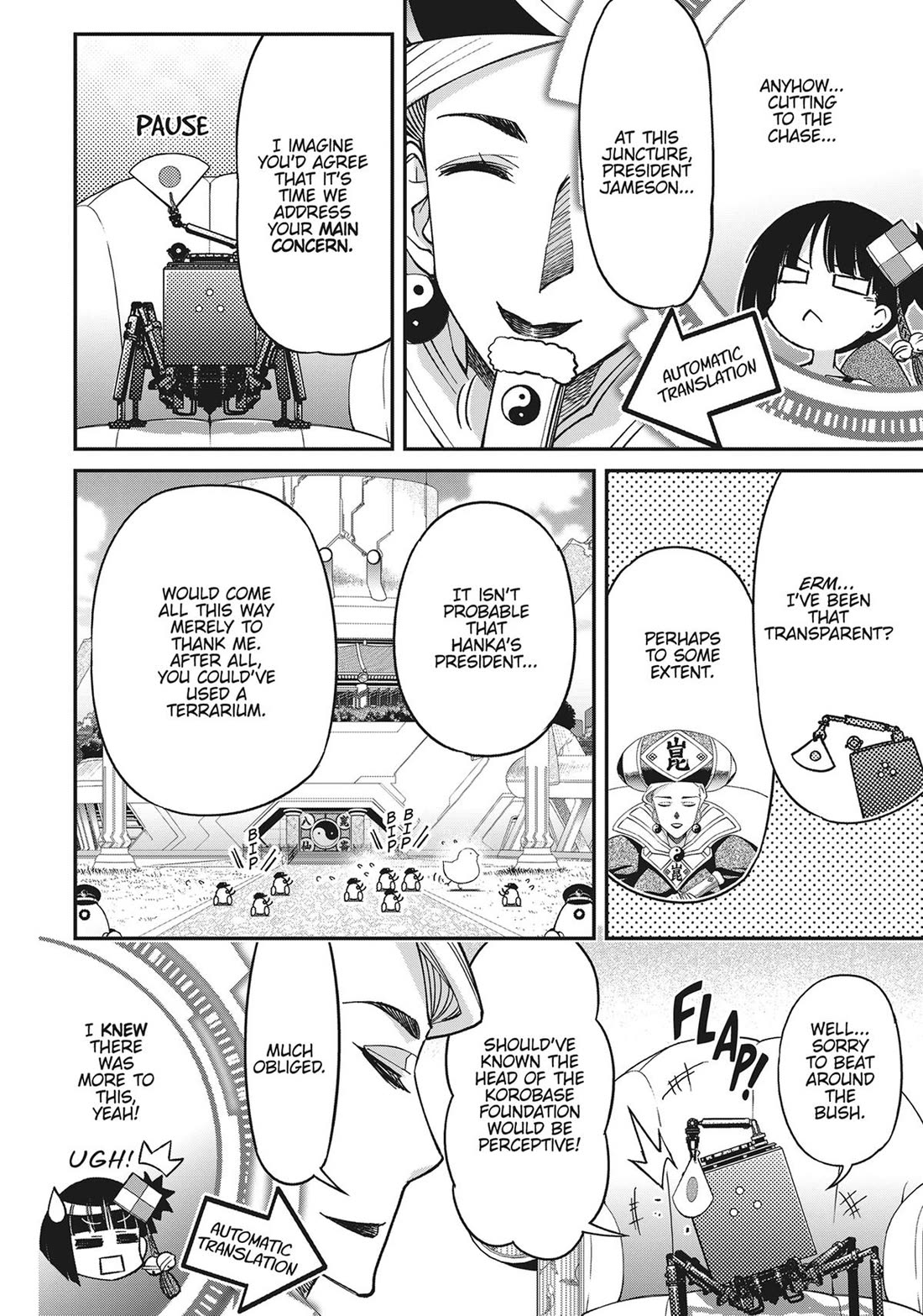 Koukaku no Pandora - Ghost Urn Chapter 71 page 6 - Chapter 71