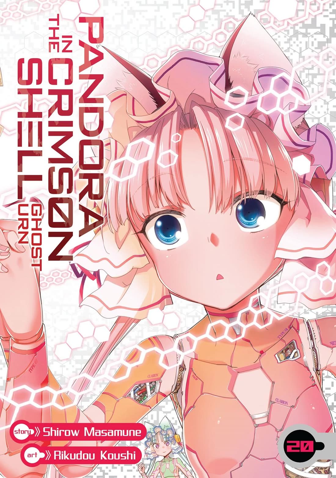 Koukaku no Pandora - Ghost Urn Chapter 72 page 1 - Chapter 72