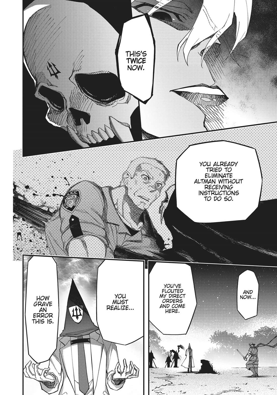 Koukaku no Pandora - Ghost Urn Chapter 72 page 11 - Chapter 72