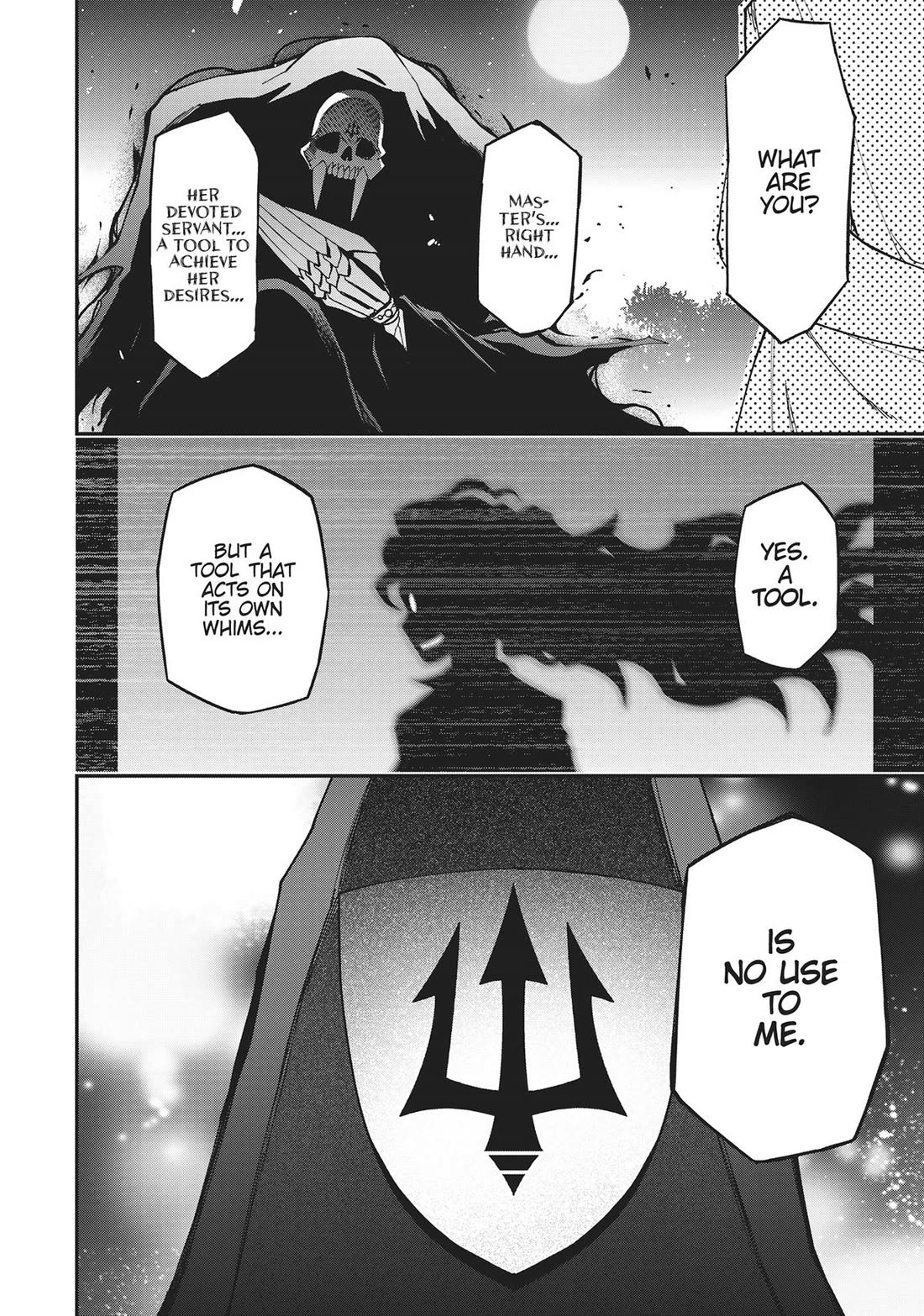 Koukaku no Pandora - Ghost Urn Chapter 72 page 13 - Chapter 72