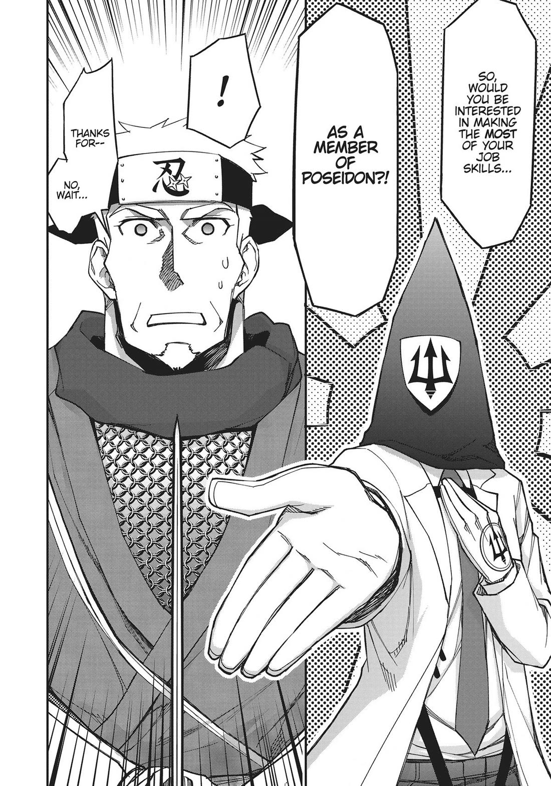 Koukaku no Pandora - Ghost Urn Chapter 72 page 17 - Chapter 72