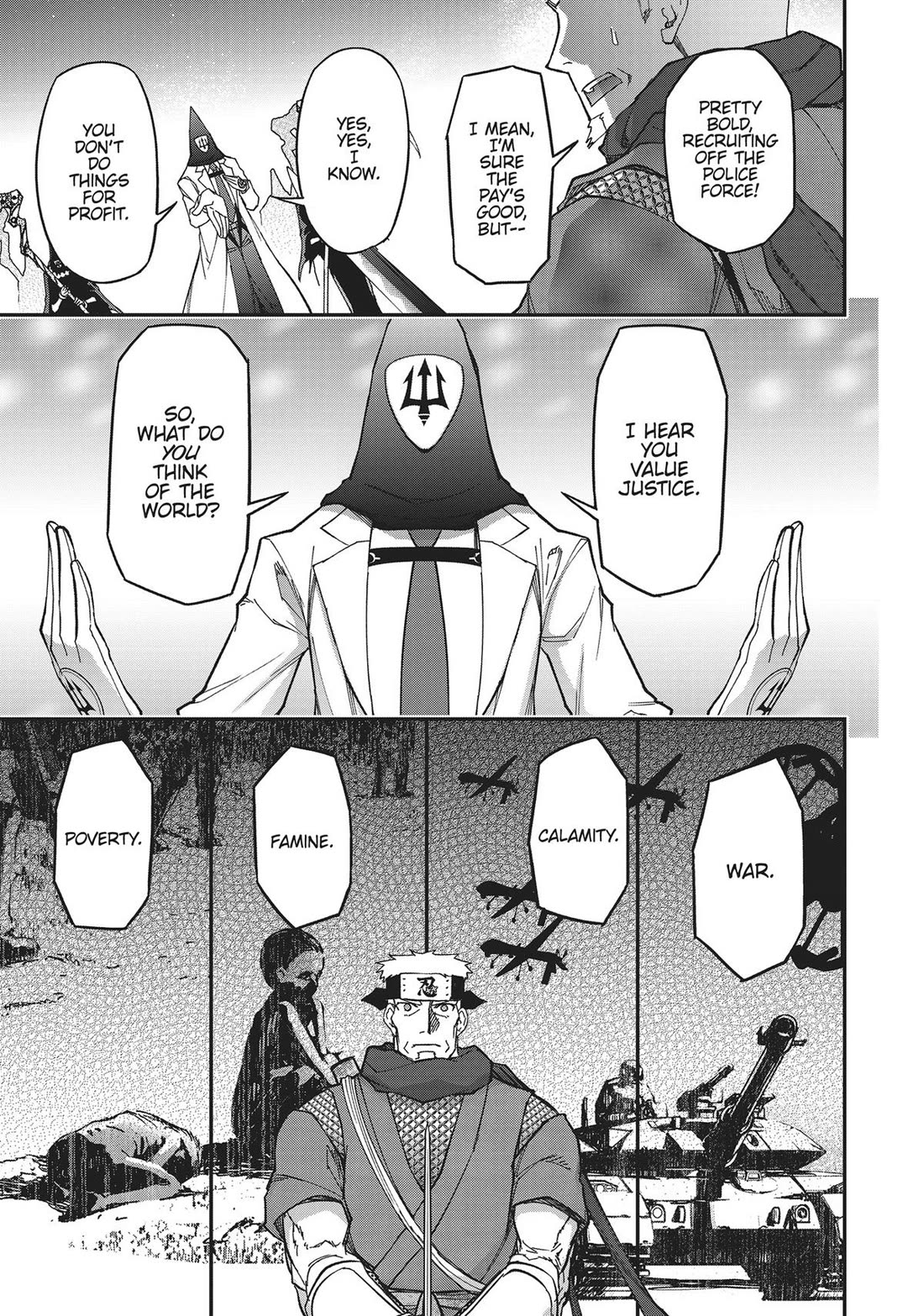 Koukaku no Pandora - Ghost Urn Chapter 72 page 18 - Chapter 72