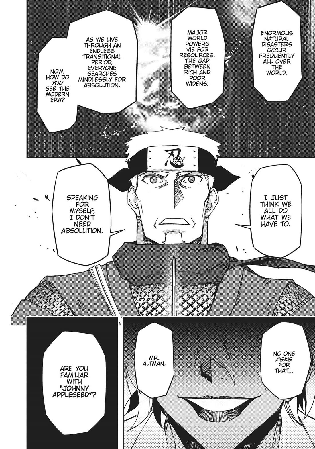 Koukaku no Pandora - Ghost Urn Chapter 72 page 19 - Chapter 72
