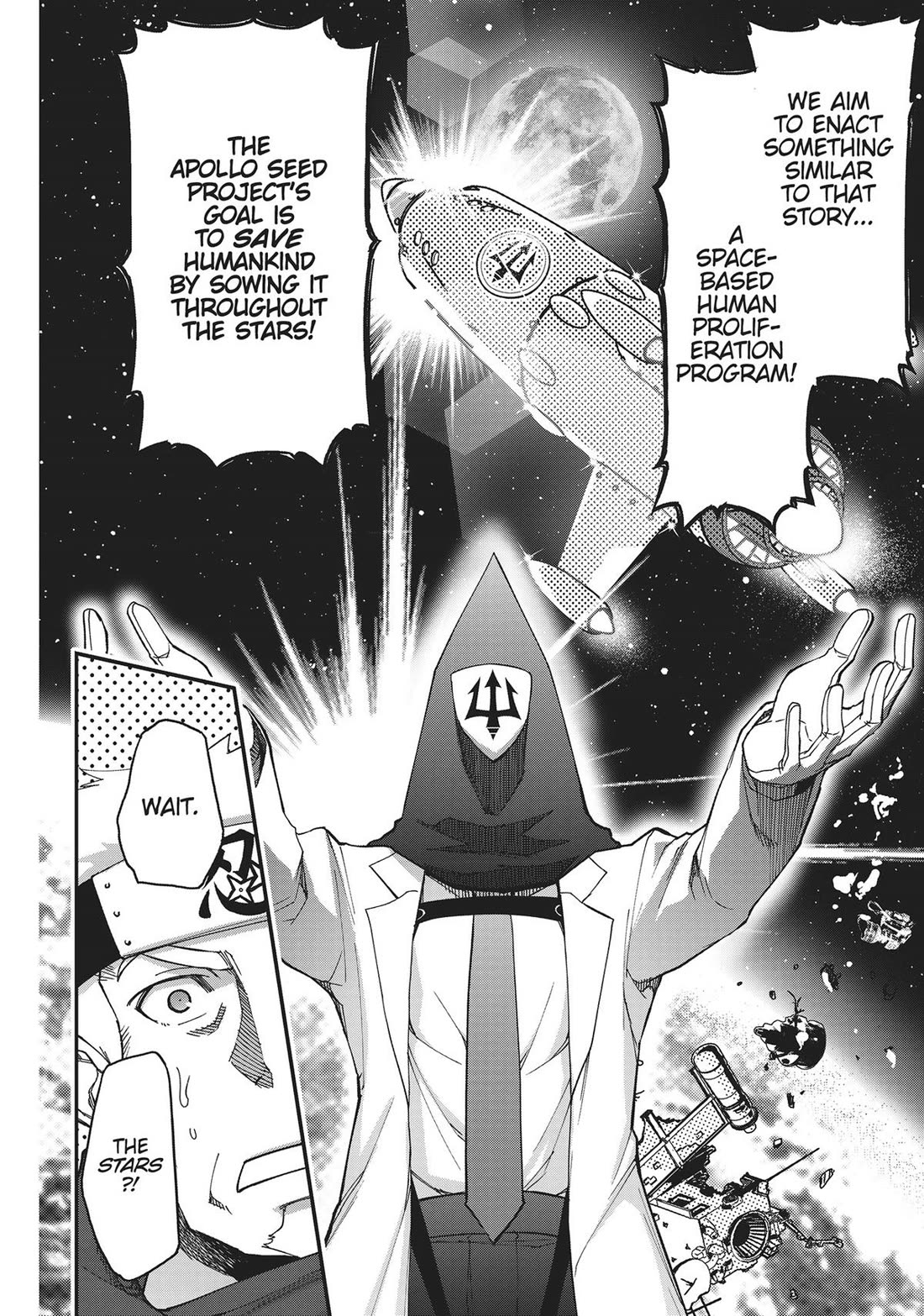 Koukaku no Pandora - Ghost Urn Chapter 72 page 21 - Chapter 72