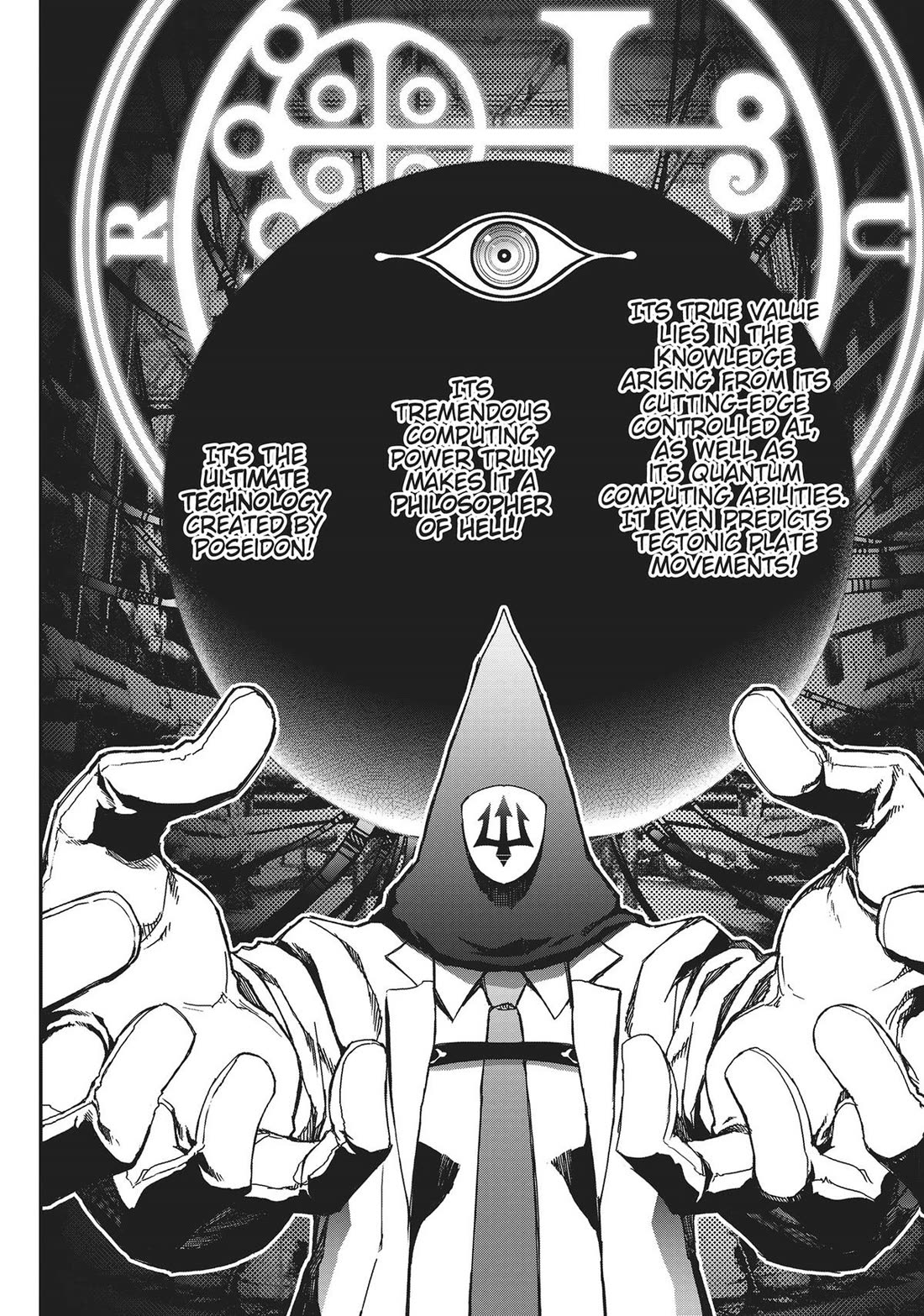 Koukaku no Pandora - Ghost Urn Chapter 72 page 35 - Chapter 72