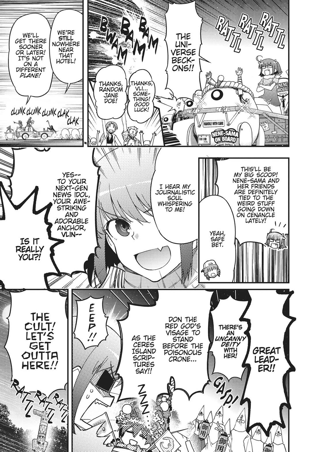 Koukaku no Pandora - Ghost Urn Chapter 72 page 4 - Chapter 72