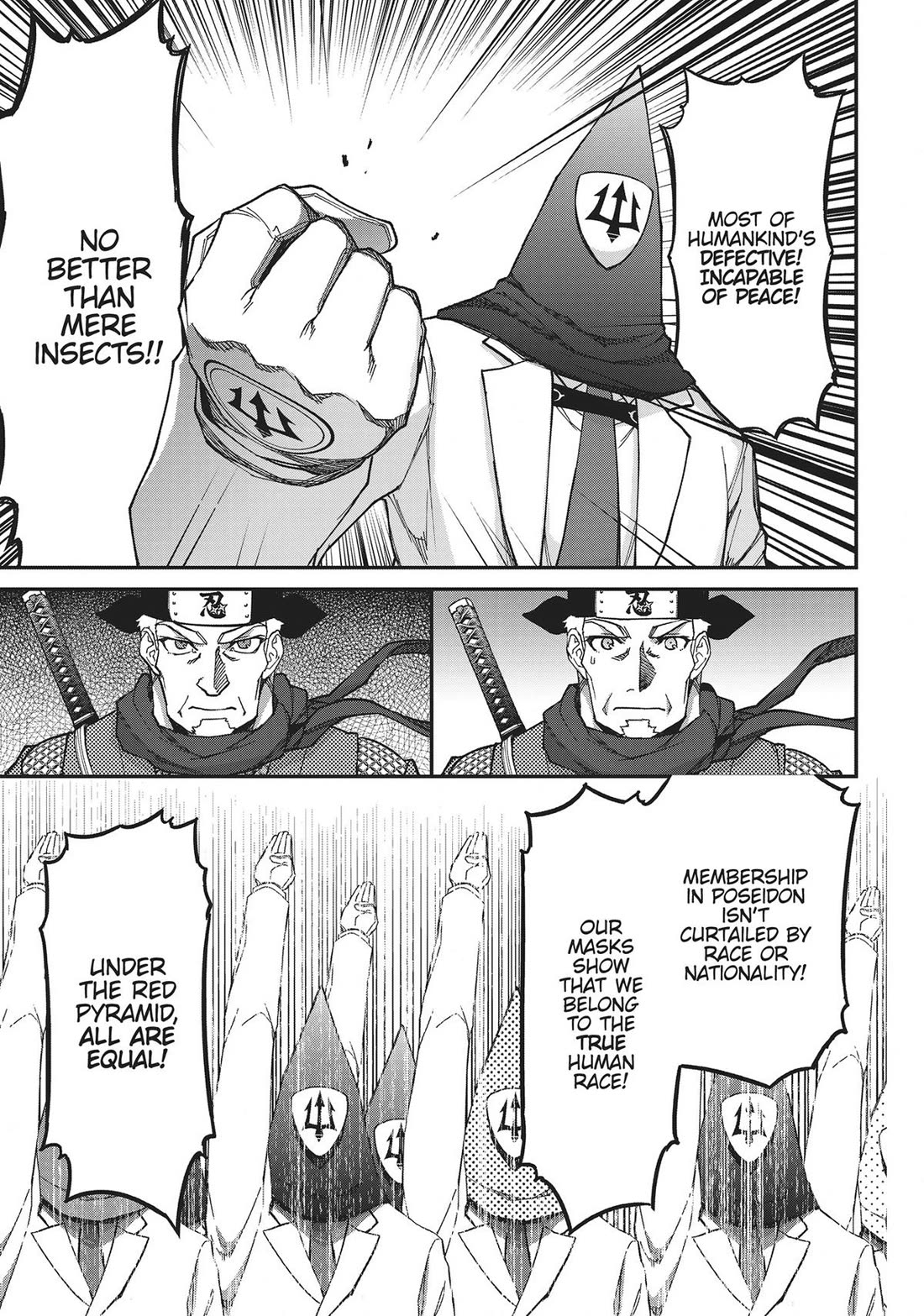 Koukaku no Pandora - Ghost Urn Chapter 72 page 41 - Chapter 72