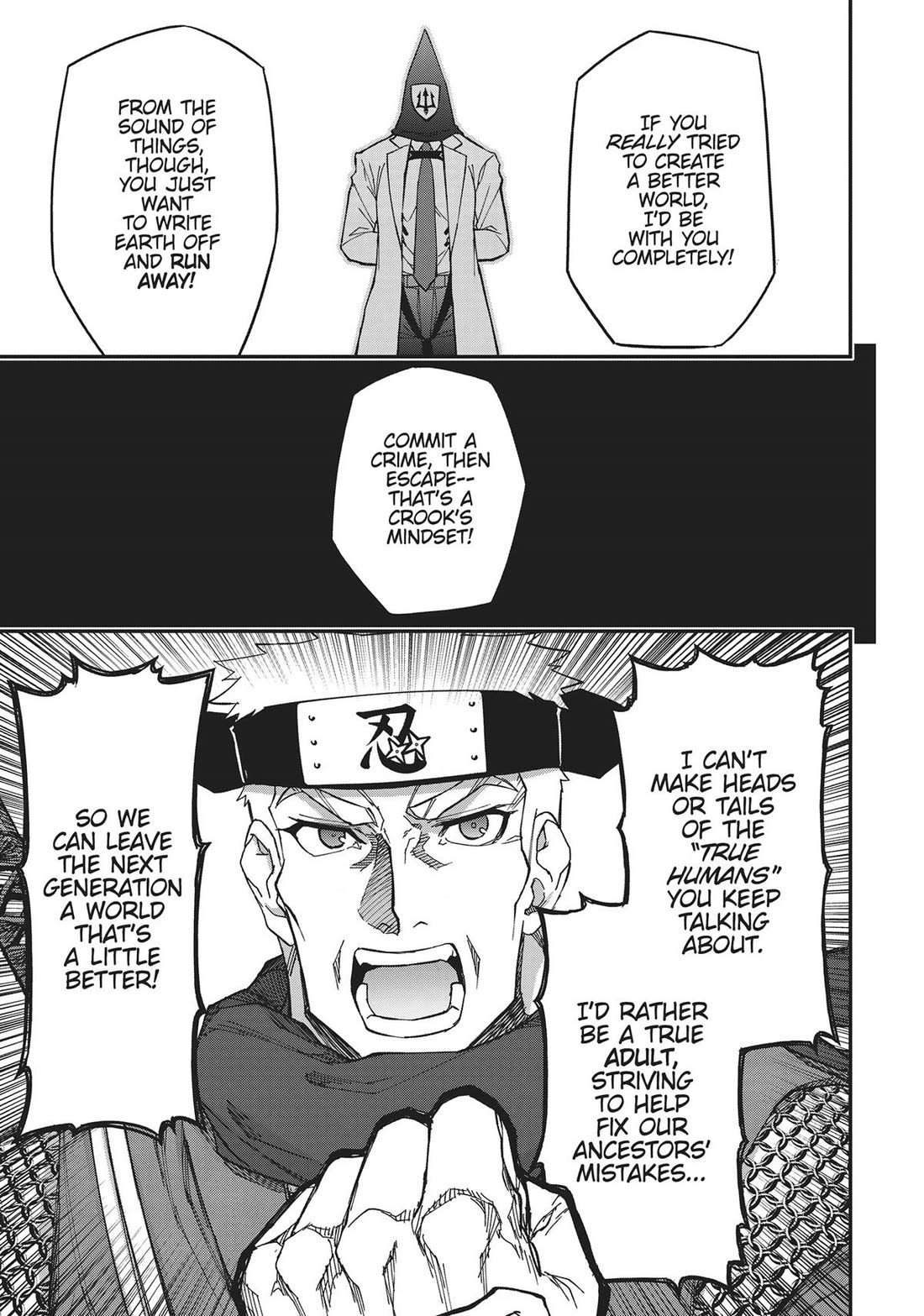 Koukaku no Pandora - Ghost Urn Chapter 72 page 49 - Chapter 72