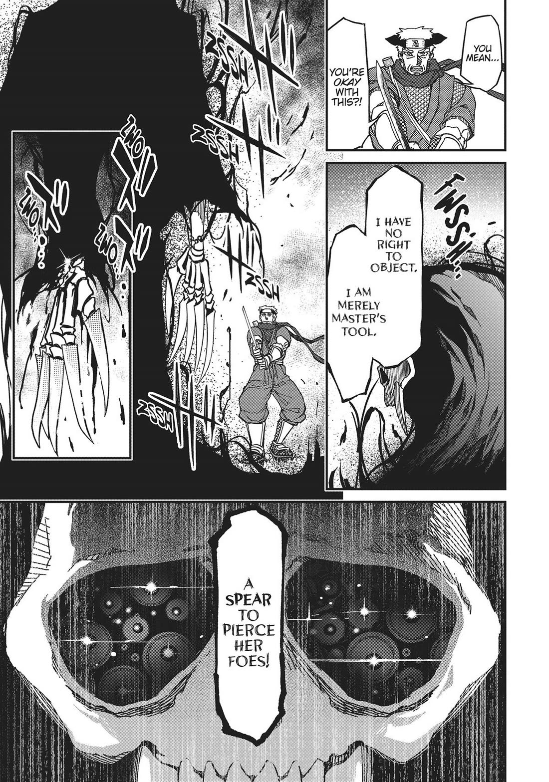 Koukaku no Pandora - Ghost Urn Chapter 72 page 55 - Chapter 72