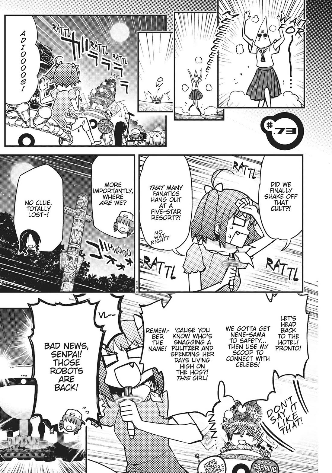 Koukaku no Pandora - Ghost Urn Chapter 73 page 1 - Chapter 73
