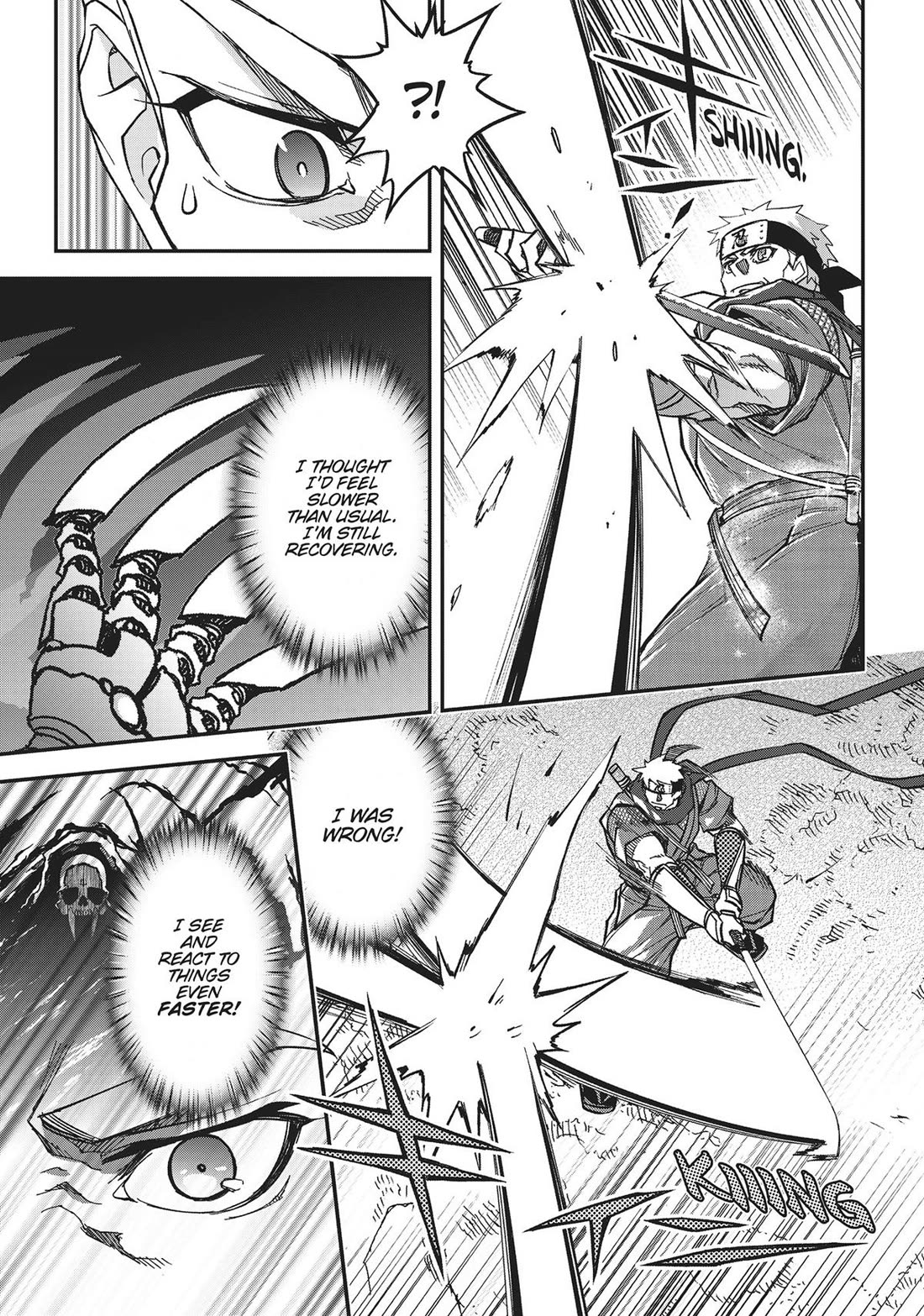 Koukaku no Pandora - Ghost Urn Chapter 73 page 11 - Chapter 73