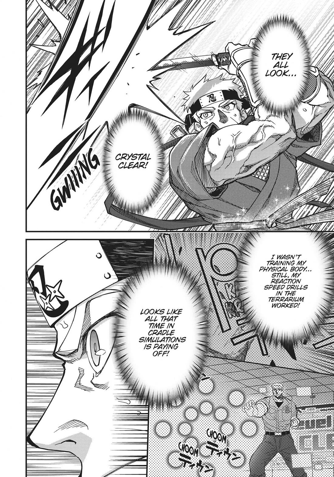 Koukaku no Pandora - Ghost Urn Chapter 73 page 12 - Chapter 73