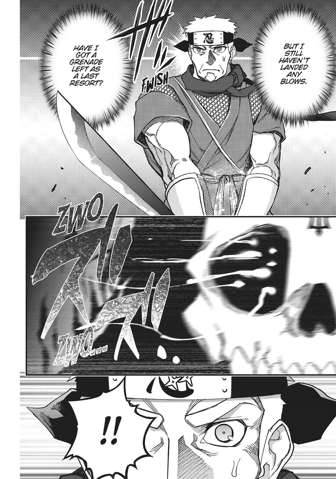 Koukaku no Pandora - Ghost Urn Chapter 73 page 14 - Chapter 73