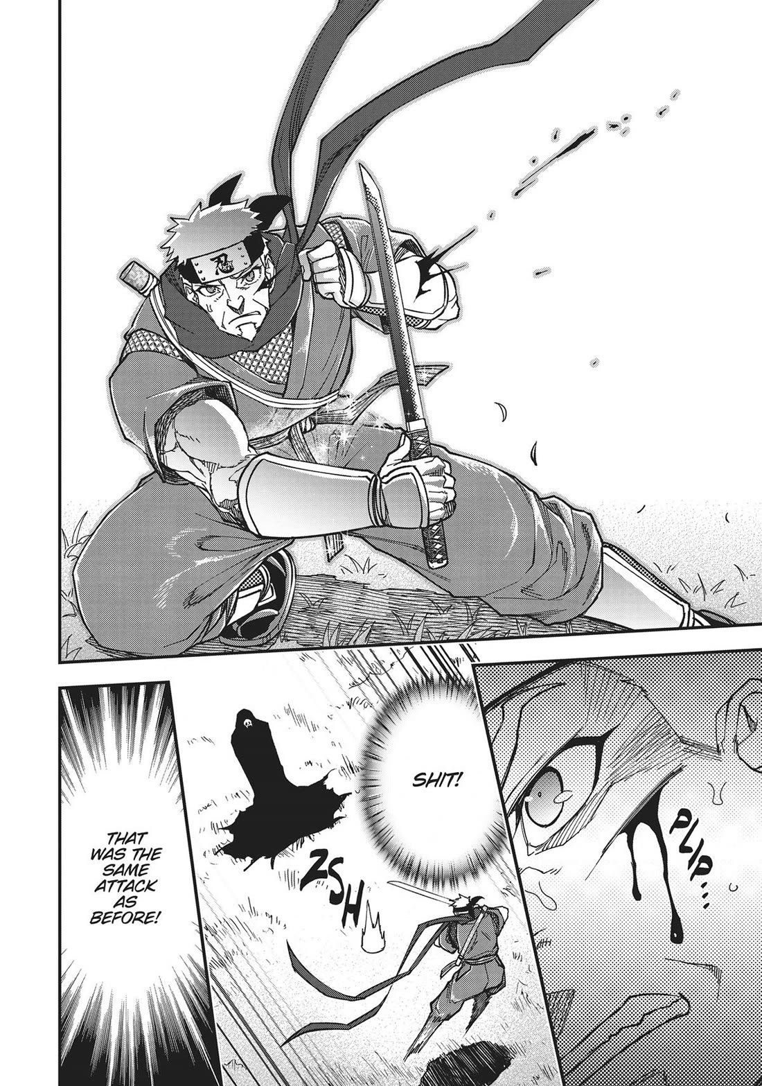 Koukaku no Pandora - Ghost Urn Chapter 73 page 16 - Chapter 73