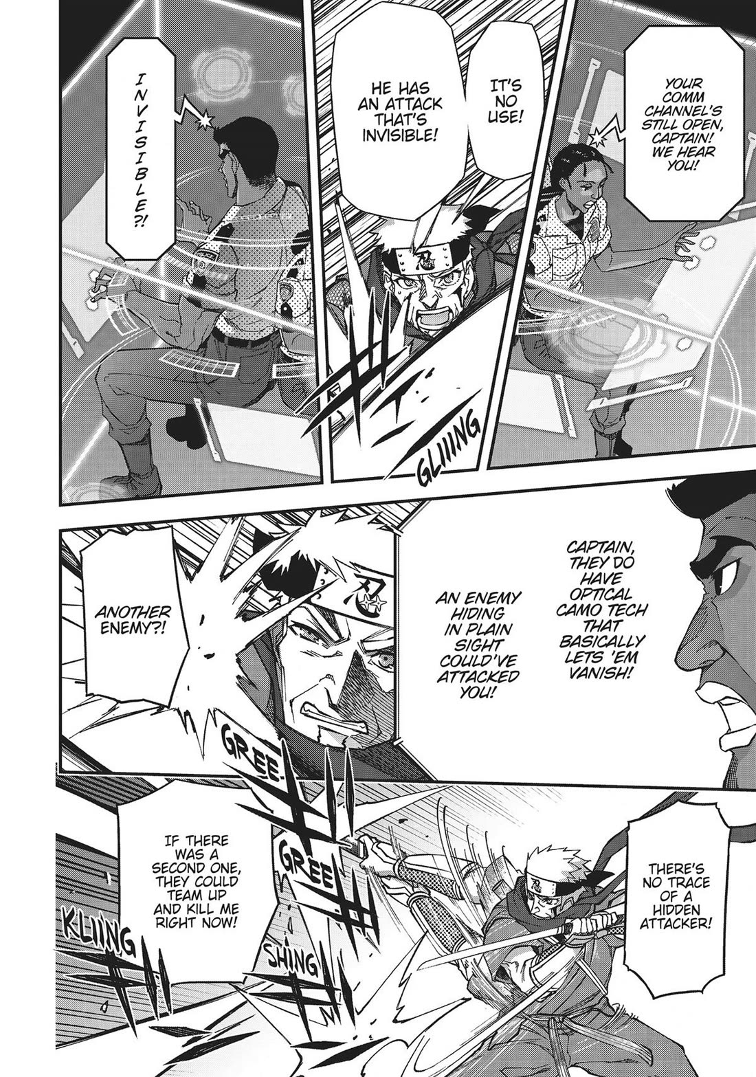Koukaku no Pandora - Ghost Urn Chapter 73 page 18 - Chapter 73