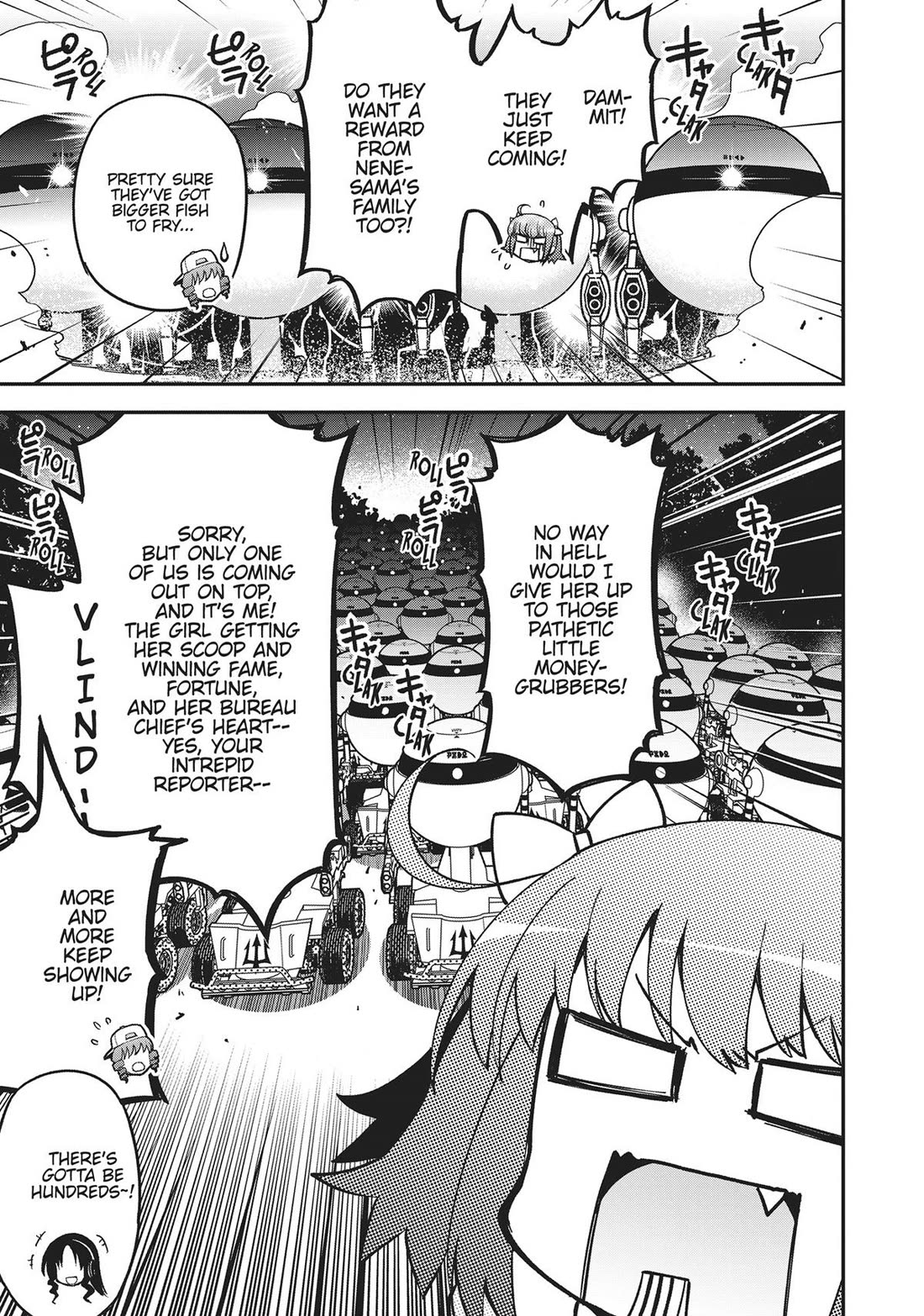Koukaku no Pandora - Ghost Urn Chapter 73 page 3 - Chapter 73