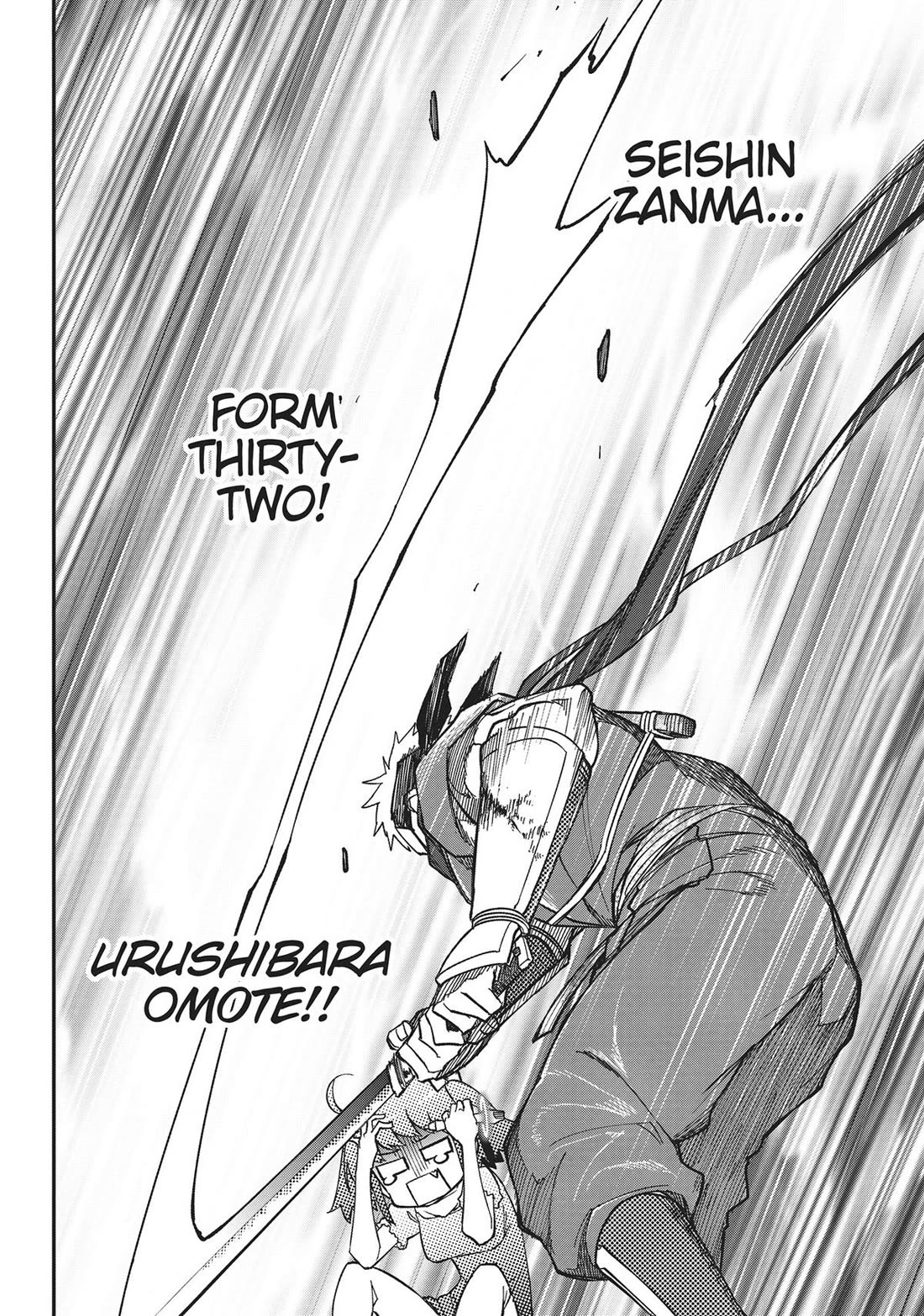 Koukaku no Pandora - Ghost Urn Chapter 73 page 38 - Chapter 73