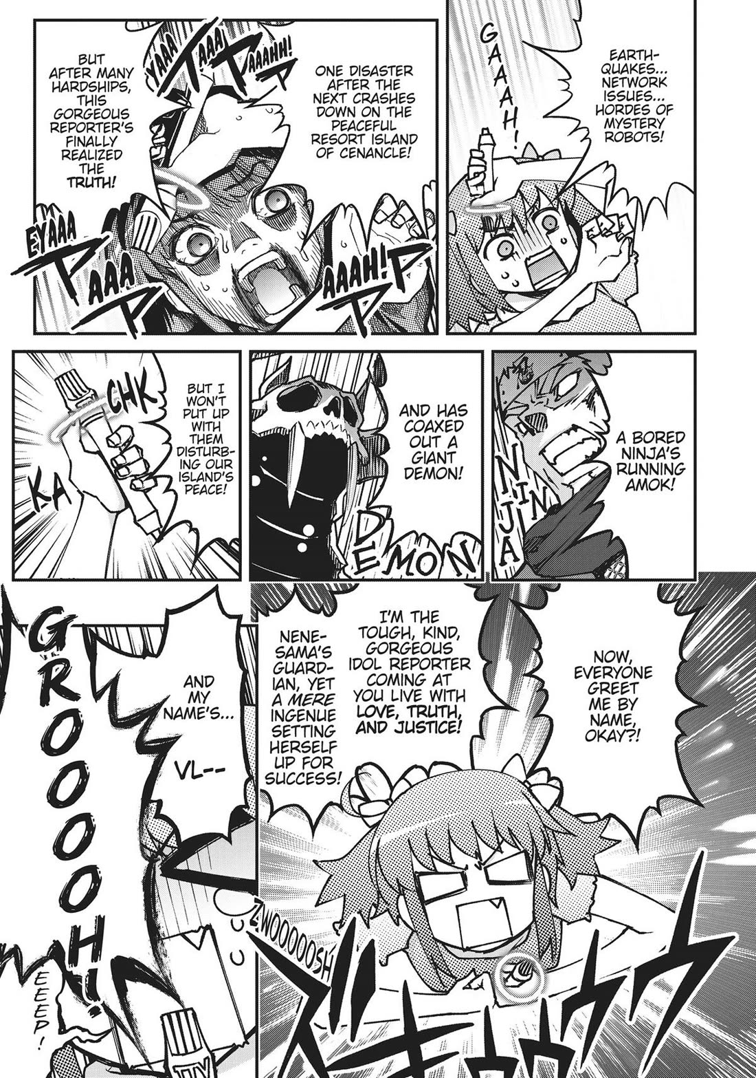 Koukaku no Pandora - Ghost Urn Chapter 74 page 1 - Chapter 74