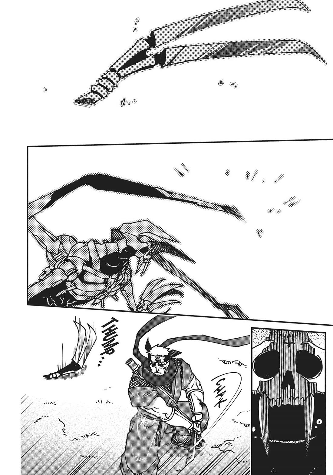 Koukaku no Pandora - Ghost Urn Chapter 74 page 12 - Chapter 74