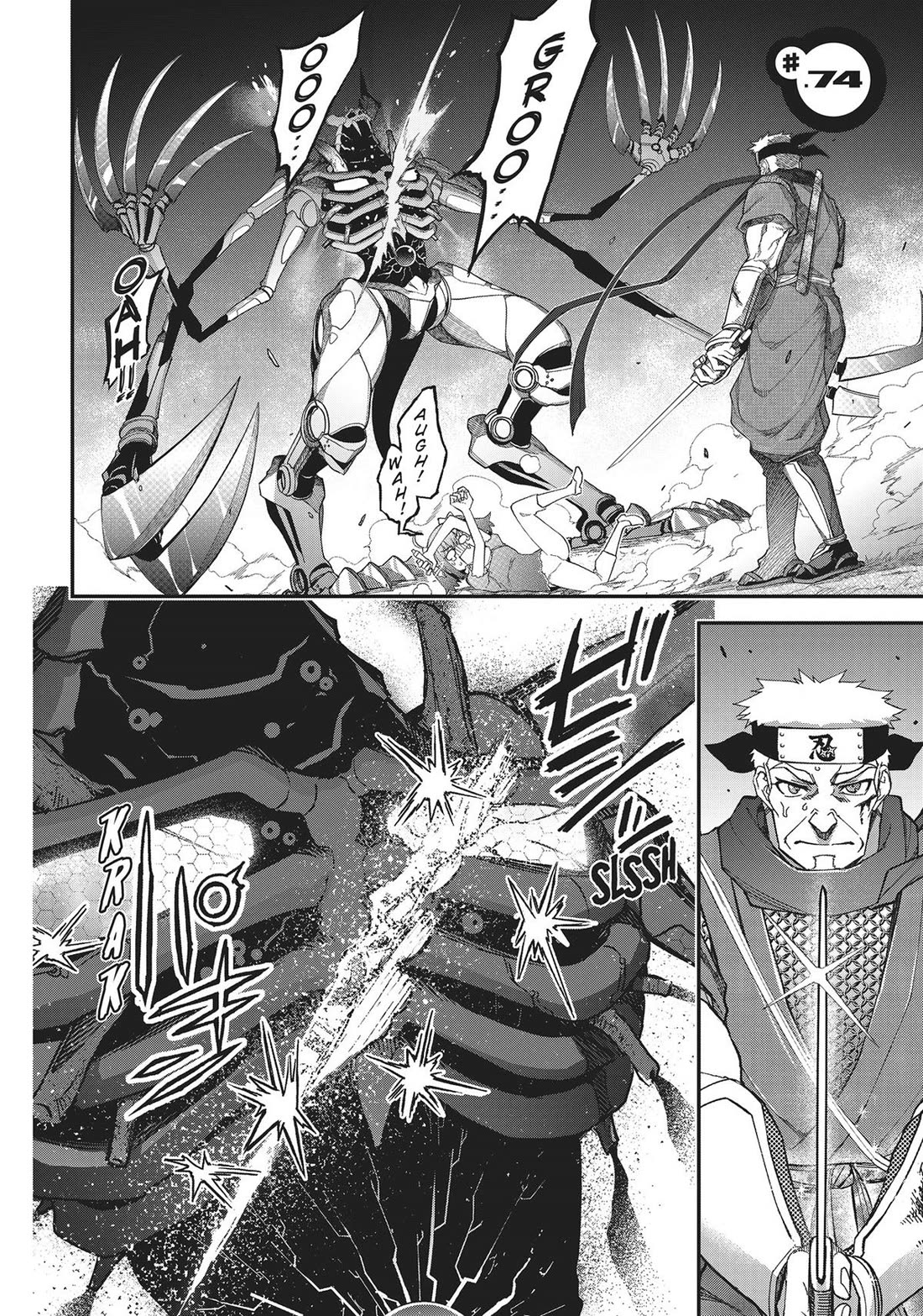 Koukaku no Pandora - Ghost Urn Chapter 74 page 2 - Chapter 74