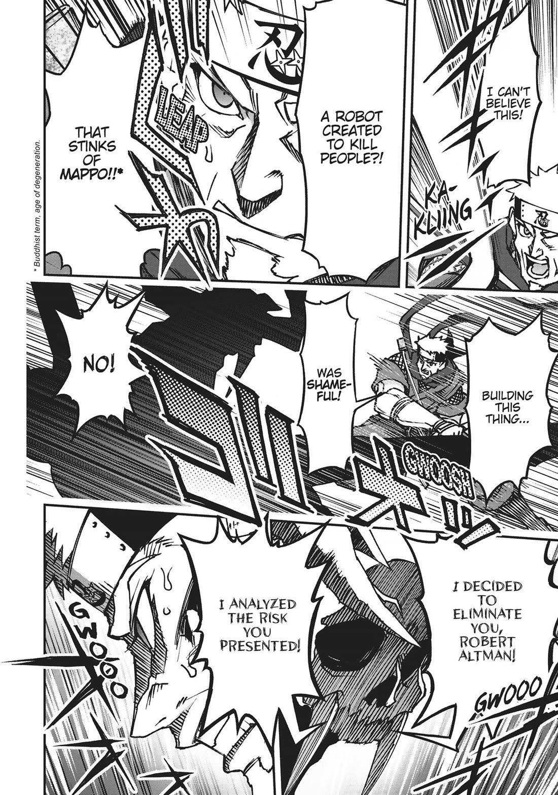 Koukaku no Pandora - Ghost Urn Chapter 74 page 20 - Chapter 74