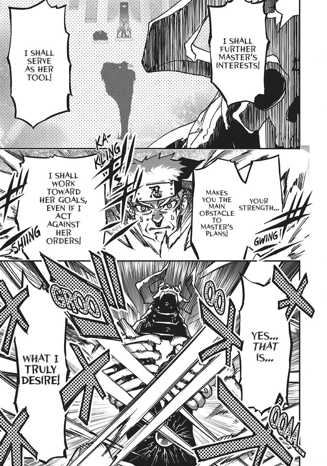 Koukaku no Pandora - Ghost Urn Chapter 74 page 21 - Chapter 74