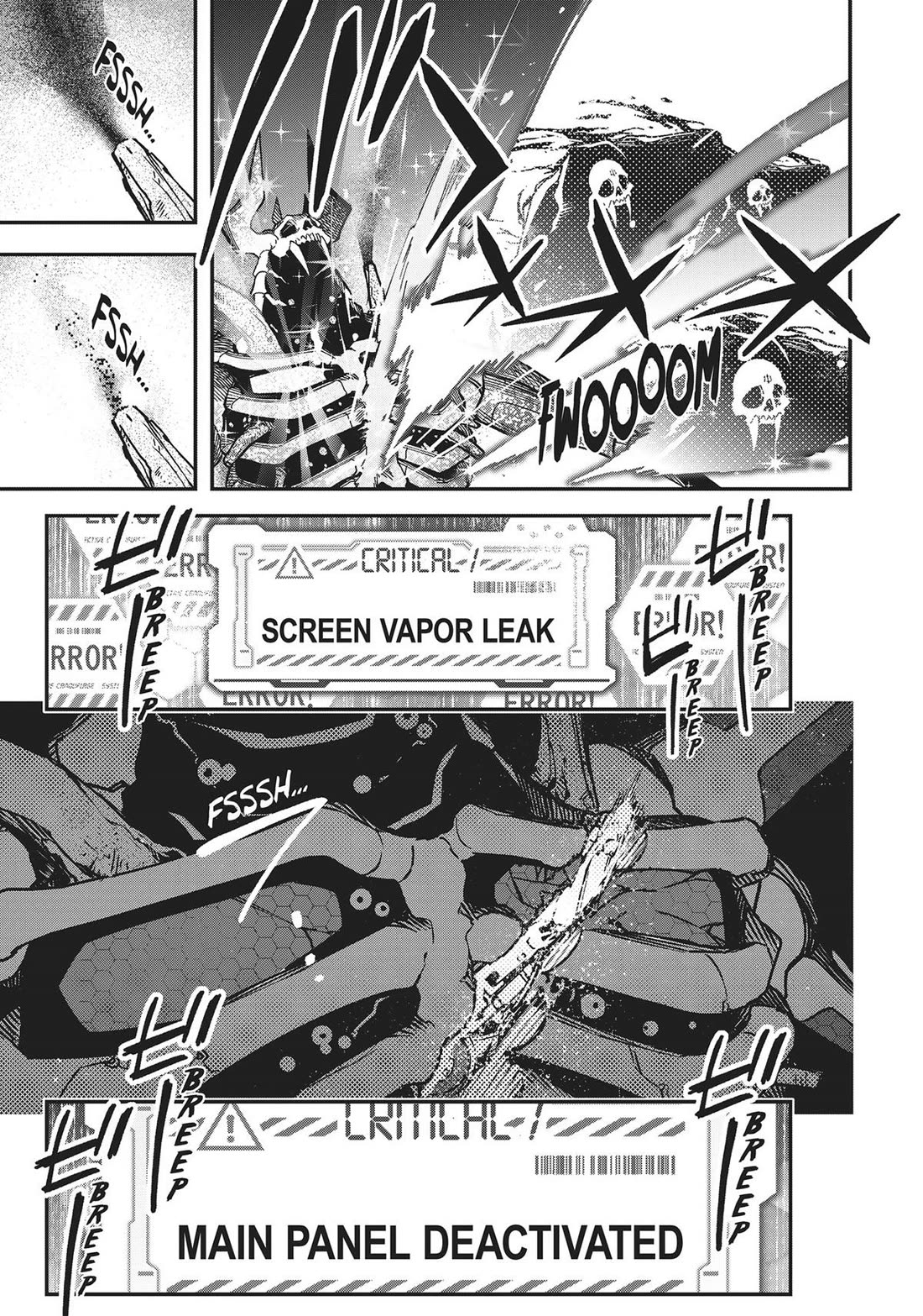 Koukaku no Pandora - Ghost Urn Chapter 74 page 3 - Chapter 74