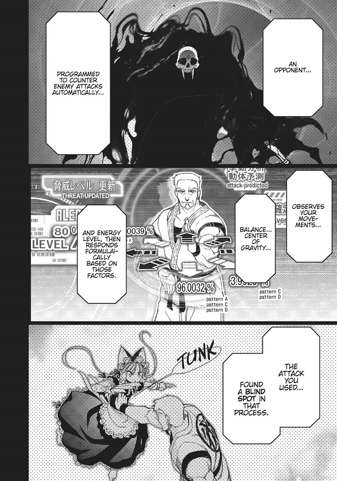 Koukaku no Pandora - Ghost Urn Chapter 74 page 32 - Chapter 74