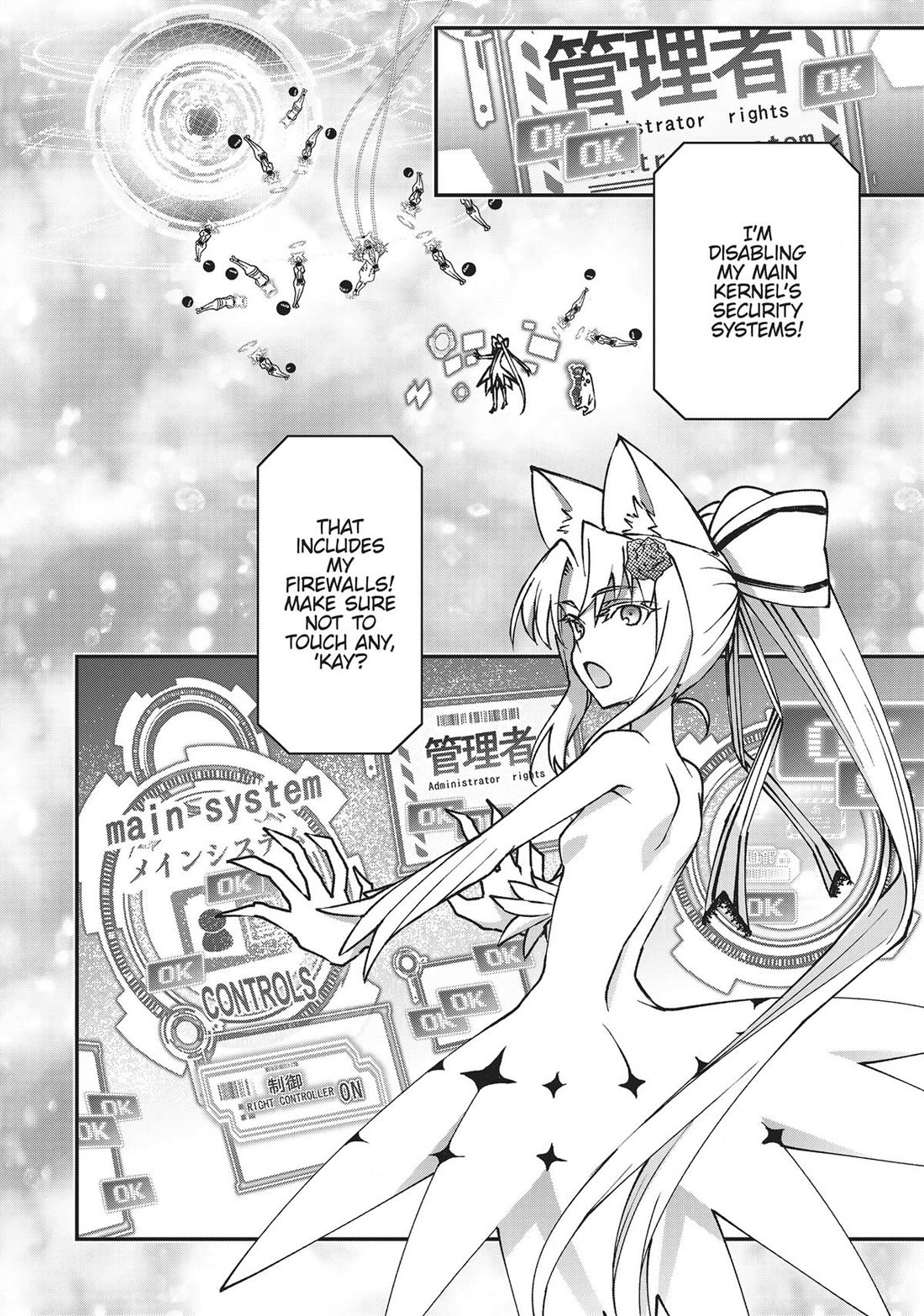 Koukaku no Pandora - Ghost Urn Chapter 74 page 63 - Chapter 74