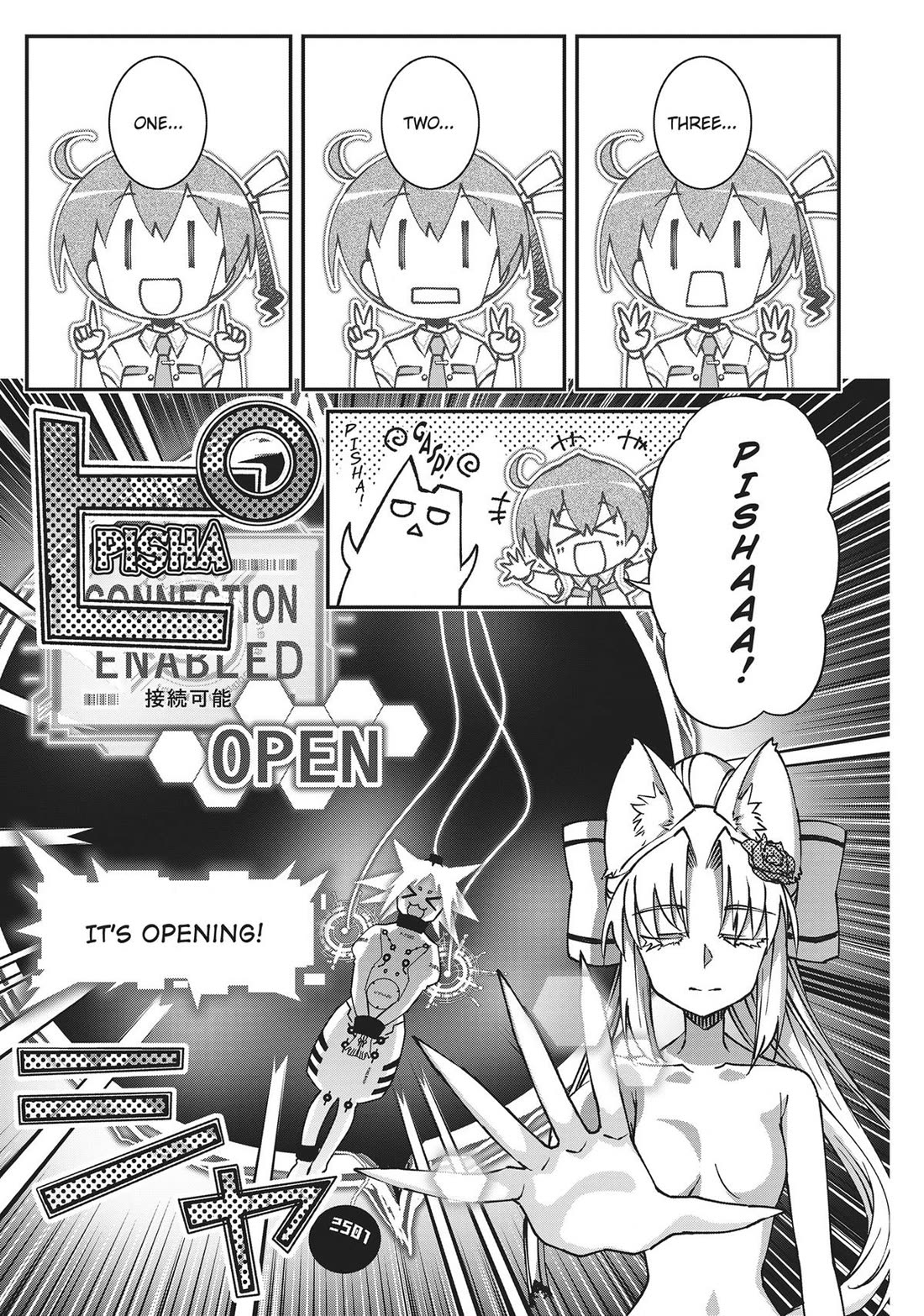 Koukaku no Pandora - Ghost Urn Chapter 74 page 66 - Chapter 74