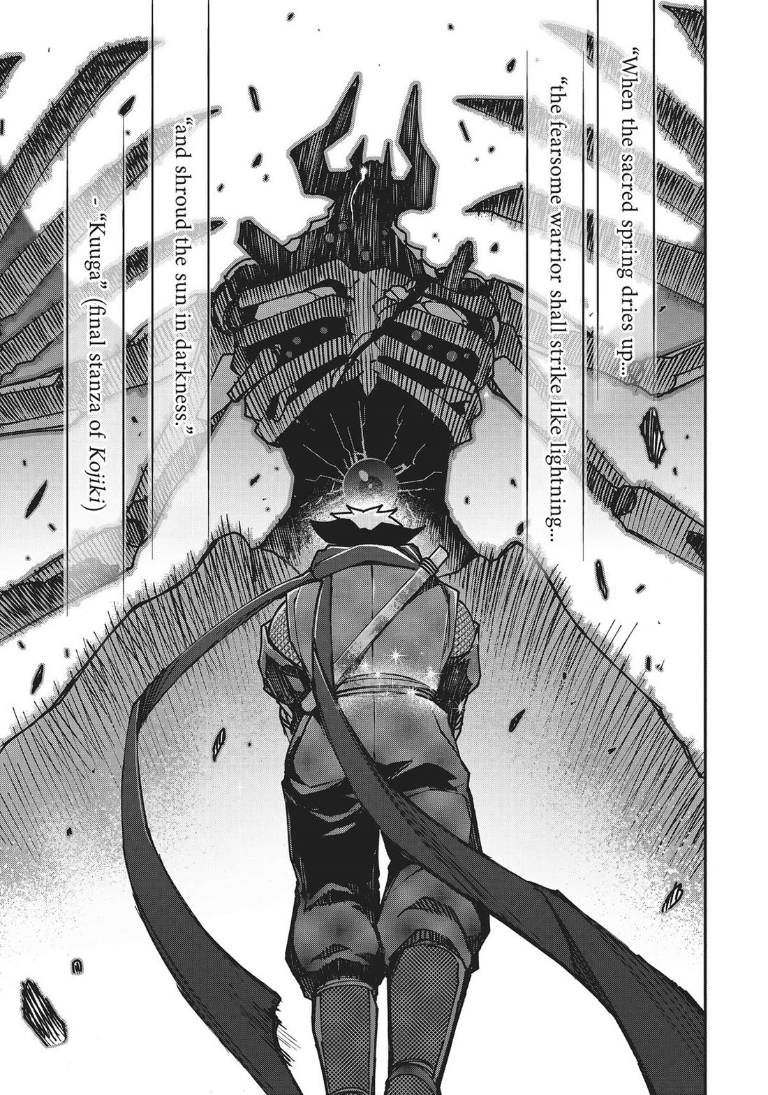 Koukaku no Pandora - Ghost Urn Chapter 74 page 7 - Chapter 74