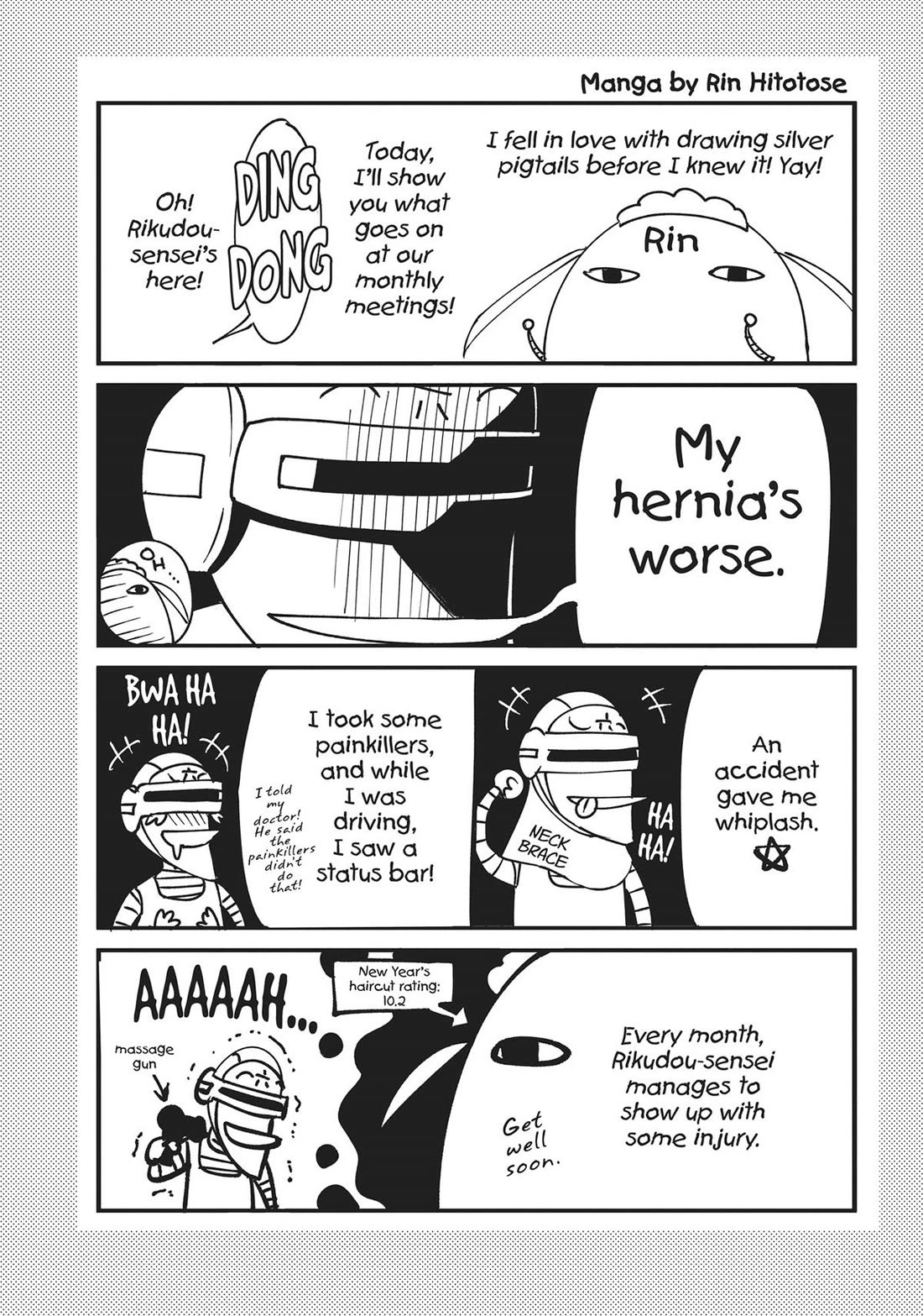 Koukaku no Pandora - Ghost Urn Chapter 74 page 84 - Chapter 74