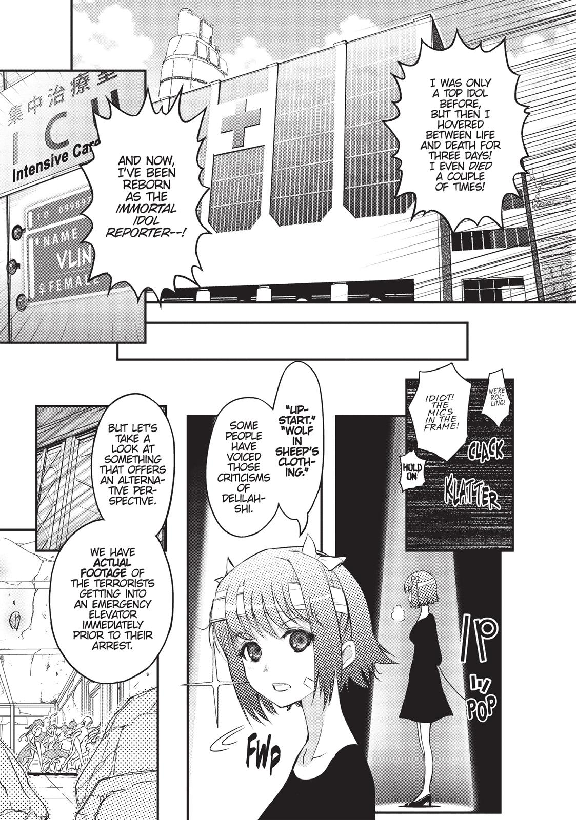 Koukaku no Pandora - Ghost Urn Chapter 8 page 3 - Chapter 8