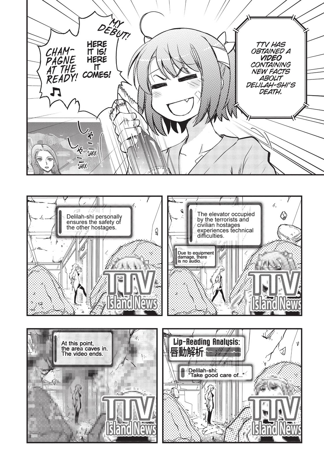 Koukaku no Pandora - Ghost Urn Chapter 8 page 8 - Chapter 8