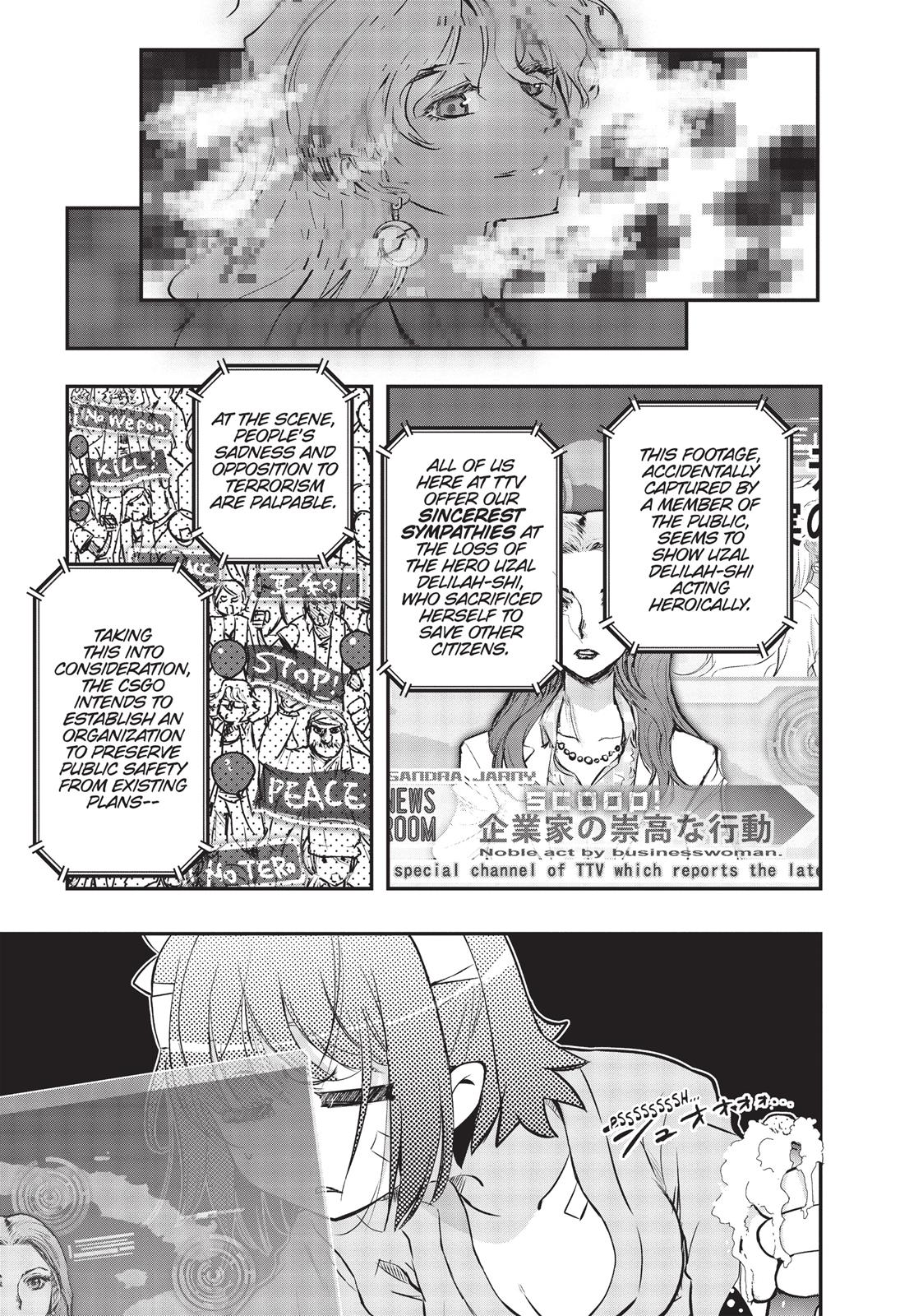 Koukaku no Pandora - Ghost Urn Chapter 8 page 9 - Chapter 8