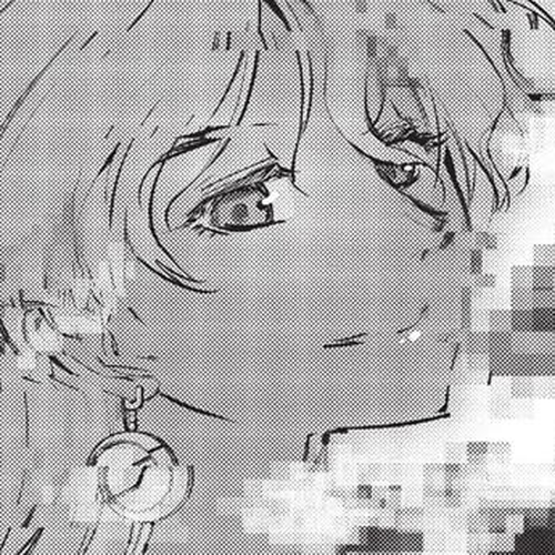 Koukaku no Pandora - Ghost Urn Chapter 8 cover